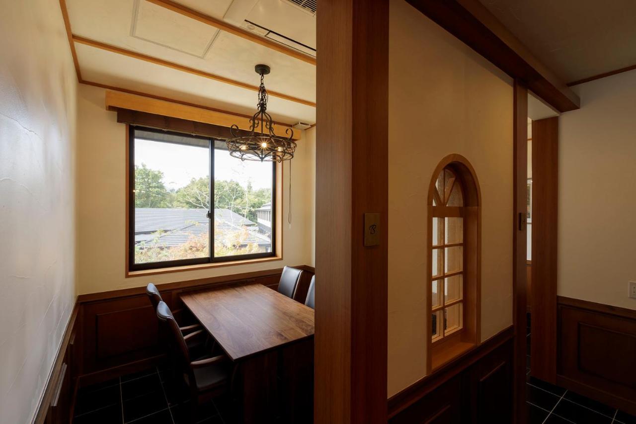 Hotel Shiki No Yakata Nasu Exterior photo
