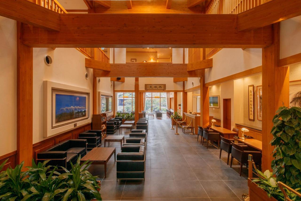 Hotel Shiki No Yakata Nasu Exterior photo