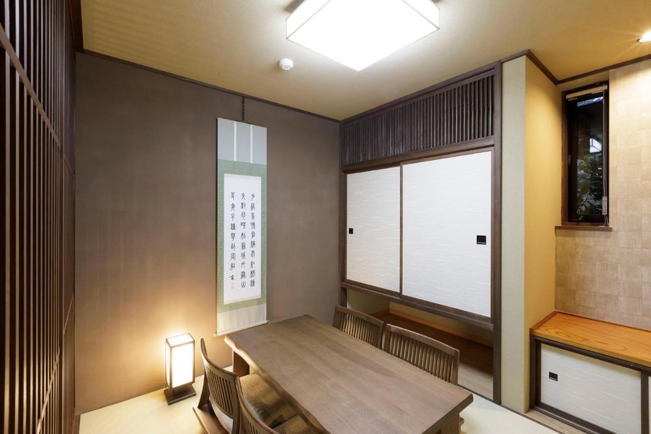 Hotel Shiki No Yakata Nasu Exterior photo
